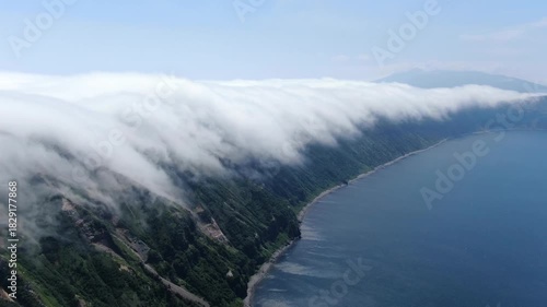 Wallpaper Mural Flight over the caldera of the extinct volcano Lion's Mouth, Iturup Island, Kuril Islands Torontodigital.ca
