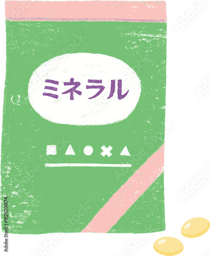 ミネラルのサプリメント