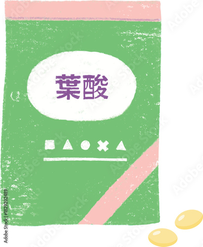 葉酸のサプリメント