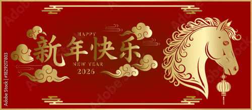 Golden antique vector illustration of a new year horse silhouette pattern border for holiday decoration and luxury celebration design