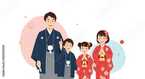 Illustration of a Japanese family in traditional kimono celebrating a special occasion together.