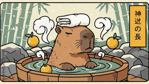 Adorable Capybara relaxing in a Japanese onsen (hot spring) with yuzu fruits and a towel on its head, surrounded by bamboo and rocks, conveying a serene and humorous scene.