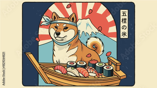 Charming Shiba Inu dog with a Japanese headband, sitting proudly in front of a sushi boat filled with an assortment of sushi, against a scenic backdrop of Mount Fuji and the red sun.