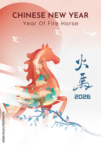Translation : Happy Chinese New Year. Soft Watercolor Fire Horse Illustration for Chinese New Year 2026 with Flowers and Light Pastel Background. Poster Design Vector Illustration.