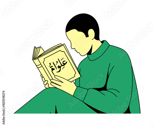 Illustration of a person reading a book with Arabic text on the cover.