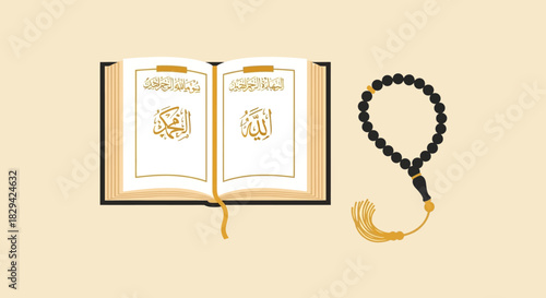 Islamic Icons Quran Book with Prayer Beads on Beige Background - Vector Art