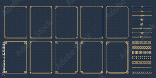 set of chinese traditional frame design