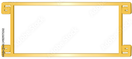 Gold text frame 