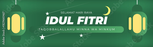 idul fitri greeting banner dark green background