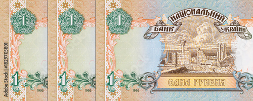 Fragment of Ukraine 1 hryvnia banknote with ruins of Chersonese. Paper money of Ukraine.