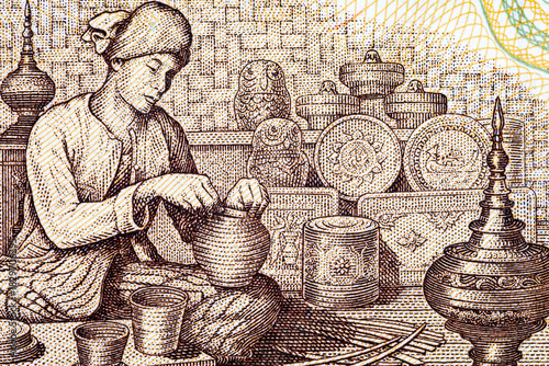 50 Kyats Myanmar with a picture of a Burmese artisan making lacquerware. Old Paper Money of Myanmary of Myanmar