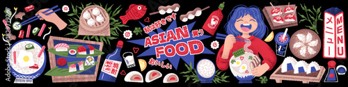 Asian food vector illustration featuring sushi, ramen, dumplings, onigiri, sauces, chopsticks, and street food elements. Fun modern artwork  for menu, packaging, poster, cafe branding, and food design