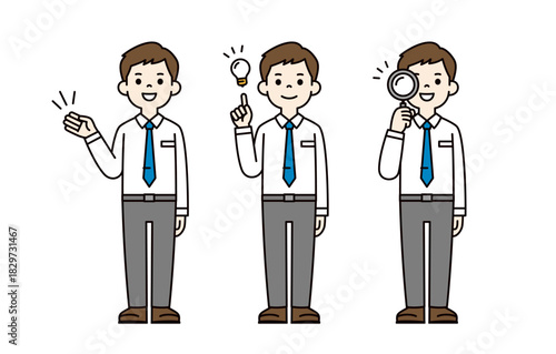 紹介する・気づく・検索する、ワイシャツを着た若い男性の全身ベクターイラスト素材セット＿カラー