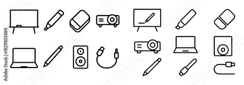 Minimalist Grid Icons