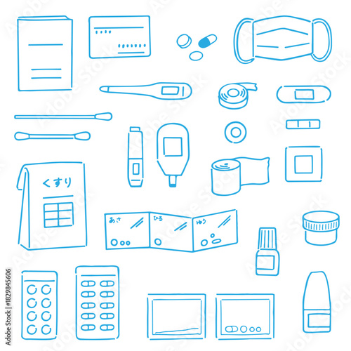 手描き風シンプルな薬や医療用具セット