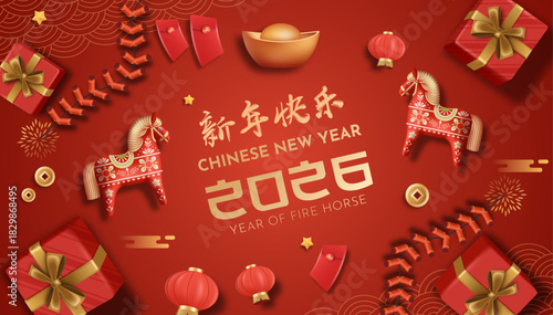 Chinese New Year 2026 Illustration with Fire Horse Figurine, Red Lanterns, Gold Coins, and Festive Decorative Items. Poster Design Vector Illustration.