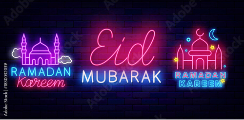 Ramadan Kareem signs collection with lettering. Eid al Adha. Eid Mubarak. Muslim holiday. Arabian mosque. Editable stroke. Glowing banner. Vector stock illustration