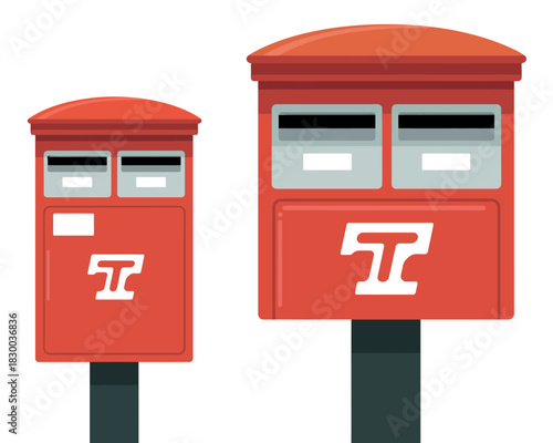 Two red mailboxes with a white logo stand side by side against a white background.