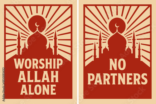 Retro Worship Banners. Worship Alone. Two vertical A6 banners with safe margins, centered composition, no elements touching edges, retro, red and beige, mosque