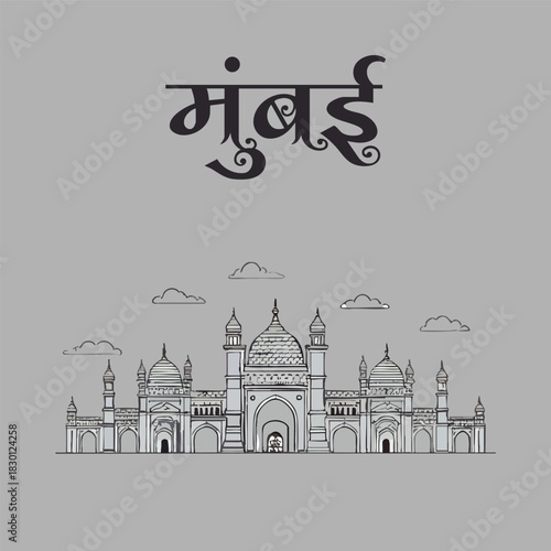Mumbai city outline features the gateway of india landmark in mumbai indias iconic silhouette.
