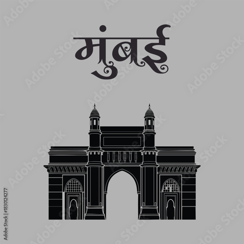 Mumbai city outline features the gateway of india landmark in mumbai indias iconic silhouette.
