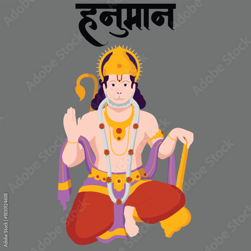 Hanuman Monkey Warrior Vector Illustration