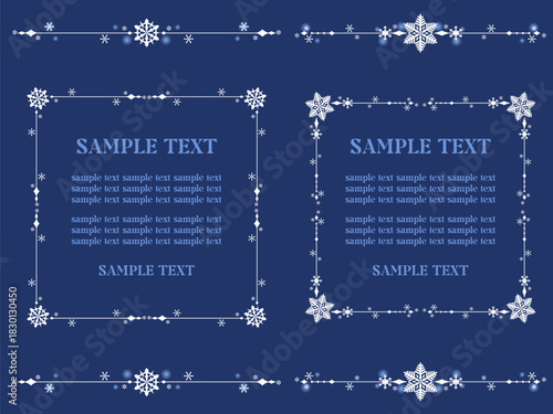 シンプルな雪のフレーム・コーナー装飾