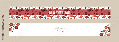 スマホ画面と広告デザイン。お正月用広告バナー。年賀デザイン。椿と桜の和風広告バナー。Smartphone screen and advertising design. New Year's advertising banner. New Year's greetings. Japanese-style design advertising banner with camellia and cher