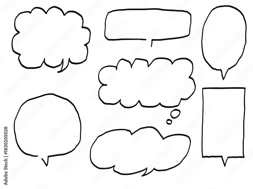 Fototapeta premium 手描きあしらセット 吹き出し モノクロ
