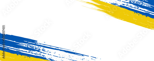 Ukraine Flag with Brush Concept. Flag of Ukraine in Grunge Style. Pray for Ukraine. Hand Painted Brush Flag of Ukraine Country.vector ilustration