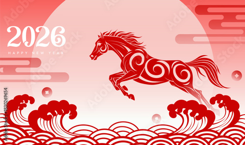 Chinese style paper cut festive atmosphere Year of the Horse Spring Festival banner