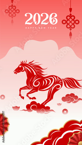 Chinese style paper cutting festive atmosphere Spring Festival poster of the Year of the Horse