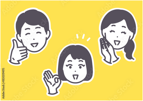 ワンポイントに使える若い親子の顔のイラスト素材　