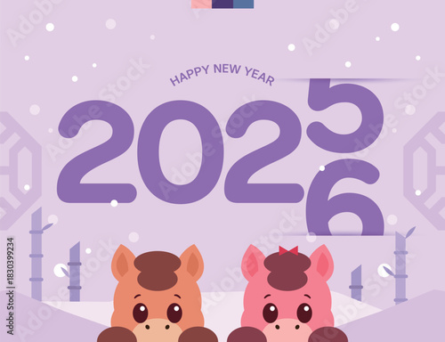 2026년 병오년 붉은 말 배너 07
