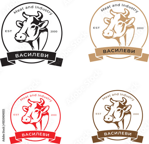 Meat and industry
