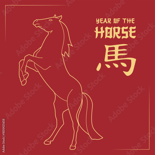 horse rearing up. horse rearing up. horse rearing up.