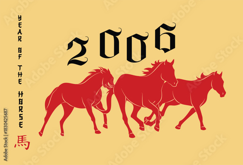 wild horses running free. wild horses running free. wild horses running free.