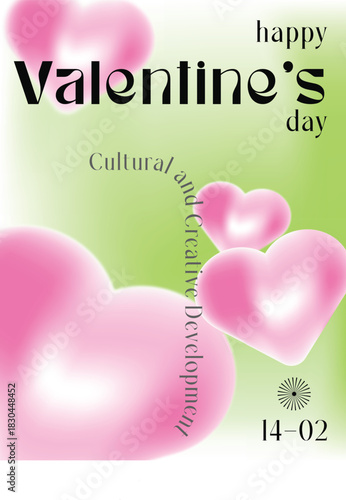 Modern Valentine’s Day Heart Illustration with Soft Pink Glow Background