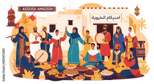 Joyful Amazigh Cultural Celebration with Traditional Music Dance and Feast