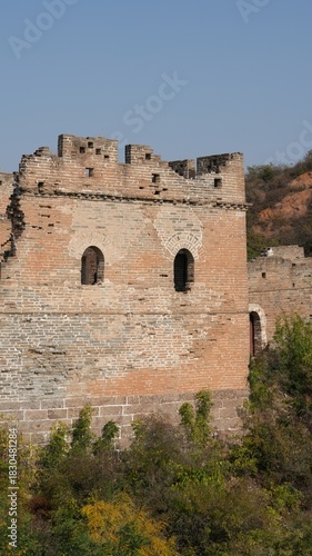 The great walls view which is located in Jinshan mountains in China 