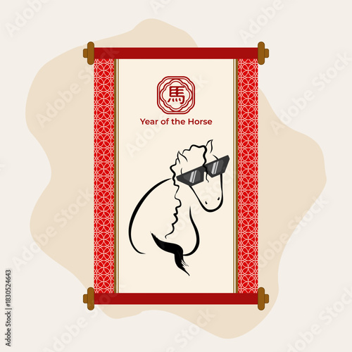 Doodle artwork horse with chinese character “馬” (mǎ) means horse. EPS 10.