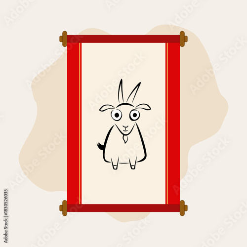 Doodle goat artwork with chinese character is "羊" (yáng) means sheep, goat, or ram. EPS 10.
