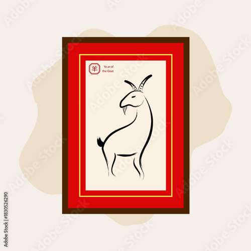 Doodle goat artwork with chinese character is "羊" (yáng) means sheep, goat, or ram. EPS 10.