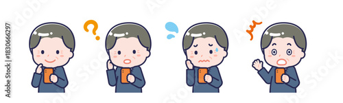 スマートフォンを使う「私服のシニア」の男性