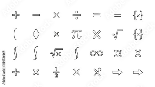 A collection of mathematical symbols, including addition, subtraction, multiplication, division, equals, brackets, integral, infinity, square root, and fractions.