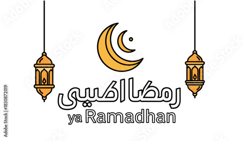 Clean and modern vector illustration to welcome the holy month of Ramadan