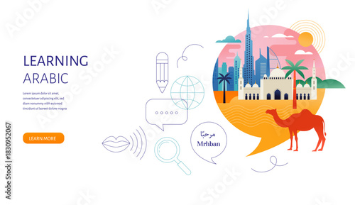 Arabic Language learning, concept design. Travel, tourism illustration of United Arab Emirates. Speech bubble with image of Dubai inside