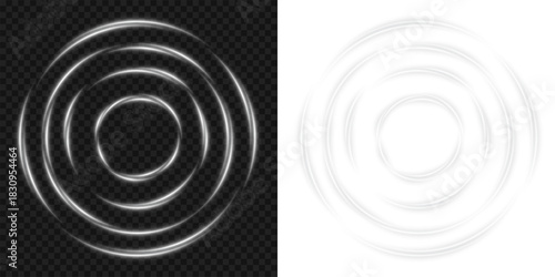 Fényképezés White glowing signal waves or sound wave with ripple motion and dynamic curved l