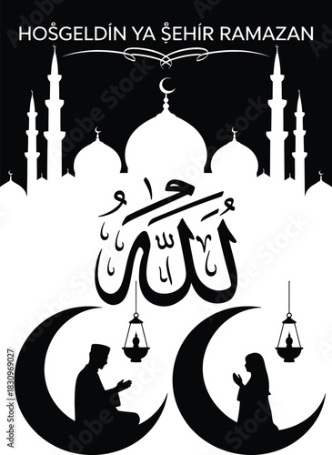 Decorative greeting card featuring the turkish phrase ho geldin ya ehir ramazan for ramadan celebrations