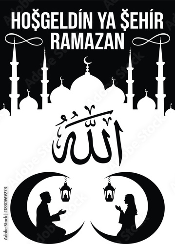 Decorative turkish greeting card design featuring the phrase welcome city of ramadan